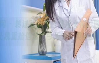 秀人网 – 转过头来，白浅浅女神的原图又让我重拾信念，今天也要美美的！