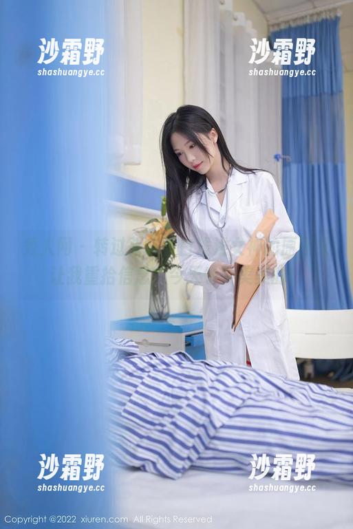 秀人网 - 转过头来，白浅浅女神的原图又让我重拾信念，今天也要美美的！