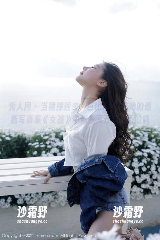 秀人网 - 当裙摆摇曳，芭比KIKI在她的最新写真集《女孩》中似乎又开启了新的篇章。
