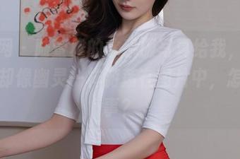 秀人网 – 陆萱雅的水手服写真给我，而无圣光却像幽灵一样游荡在图片中，怎么回事？