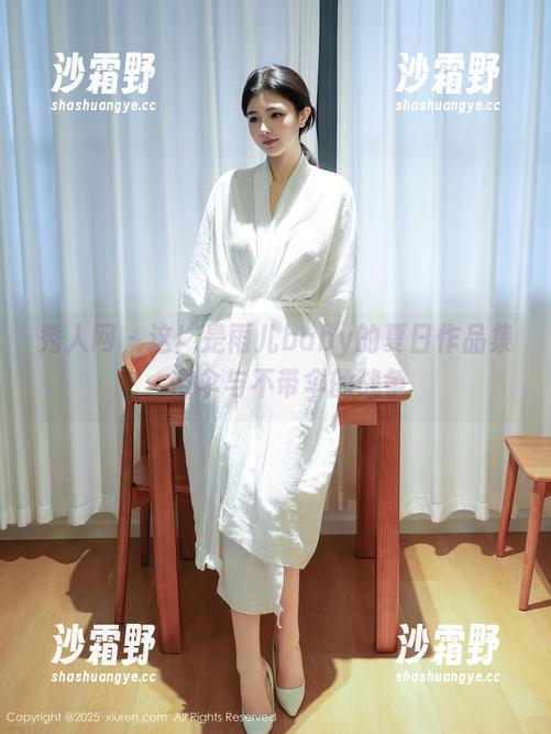 秀人网 - 这！是雨儿baby的夏日作品集，带伞与不带伞的战争