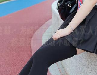 紧急企划 – 龙崎聆音的不平凡双人行——这套图，你敢不敢看？