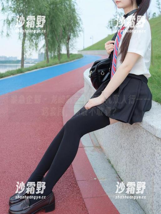 紧急企划 - 龙崎聆音的不平凡双人行——这套图，你敢不敢看？