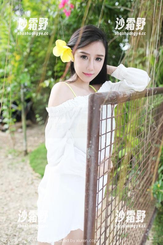 美媛馆 - 下载你的许诺sabrina厨娘写真集，毕竟你也想成厨神。