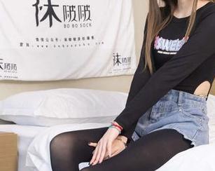 袜啵啵 – 芝士的黑丝宝典，穿上之后，还不如脱了好！