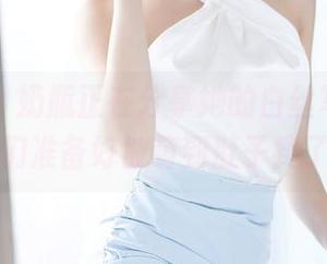语画界 – 奶瓶正在分享她的白丝写真集，屁民们准备好被萌到肚子疼了吗？