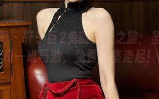 微密圈 – 轩子巨2兔的袜子之旅：圣诞节和一堆马油，免费图集走起！