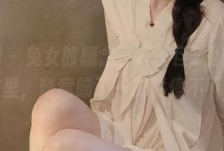微密圈 – 兔女郎概念，轩子巨2兔的原图在这里，随意瞄了一眼就停不下来了