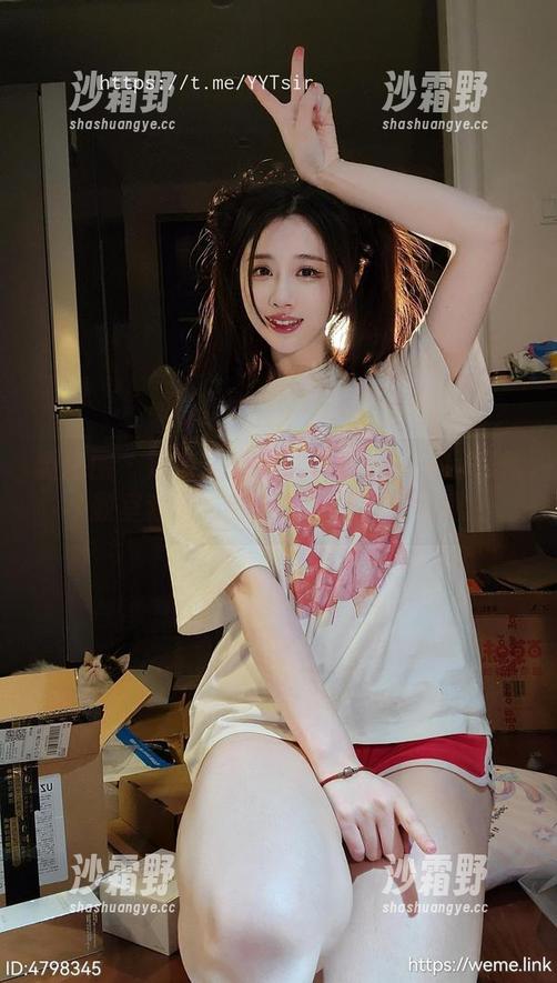 微密圈 - 没有圣光才能真实：轩子巨二兔教室套图，解放你的压力，嘿嘿