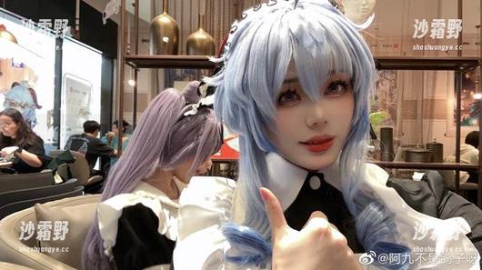 阿九从不咕咕 一言不合就cos的妹妹,阿九从不咕咕这图包设计也太随意了吧!