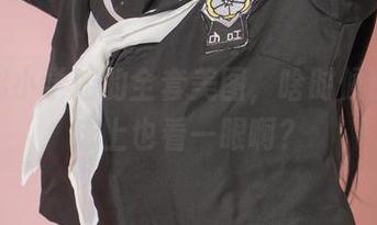 雯粥粥小学姐的全套美图，啥时候能瘫在床上也看一眼啊？