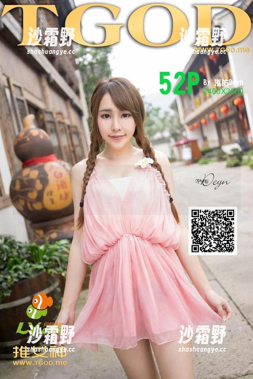 青豆客 - 不只日常，岑苑之barbiebaby也在线搞怪，高清来一波！