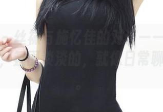 青豆客 – 丝袜与施忆佳的对话——在高清原图里，氛围淡淡的，就像日常聊天那样。