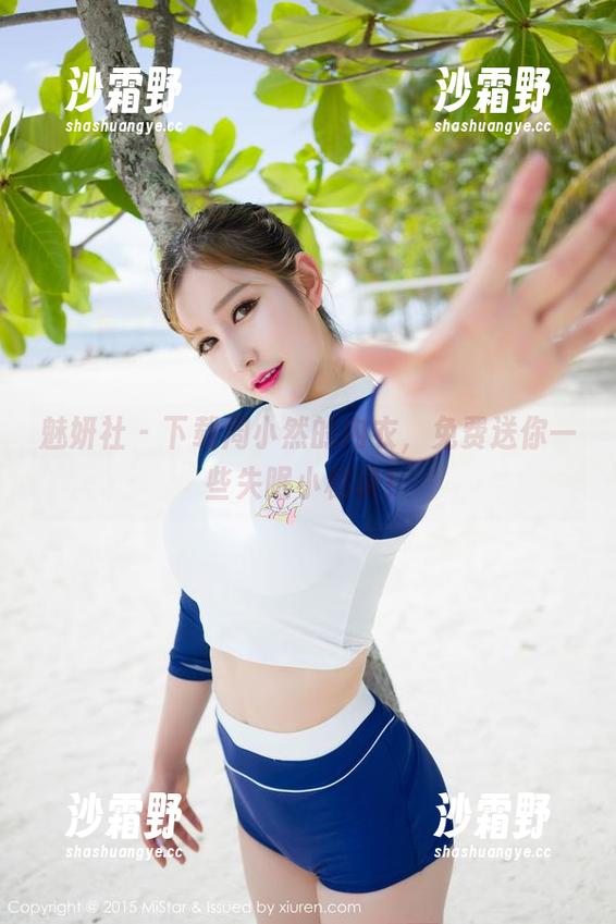 魅妍社-周小然 魅妍社 - 下载周小然的内衣,免费送你一些失眠小秘诀!