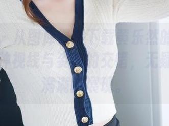 魅妍社 – 从图库慢慢下载黄乐然的制服作品，那种视线与姿态的交错，无疑是技能满满的展现。